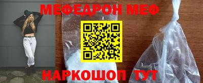 шишки Канаш