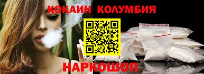 экстази Кандалакша