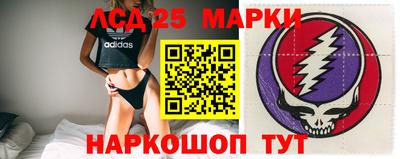экстази Кандалакша