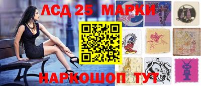 экстази Кандалакша