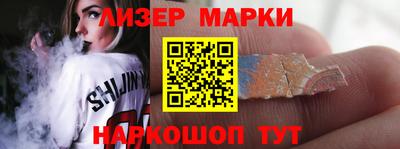 тгк Камышлов