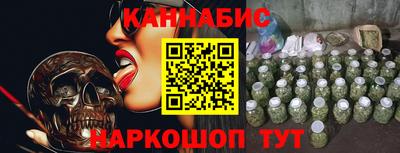 экстази Кандалакша