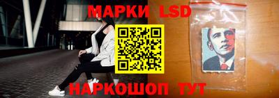 шишки Канаш