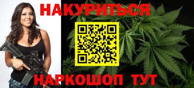 экстази Кандалакша