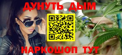 экстази Кандалакша