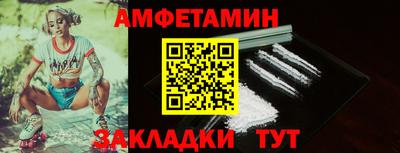 шишки Канаш