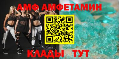 шишки Канаш