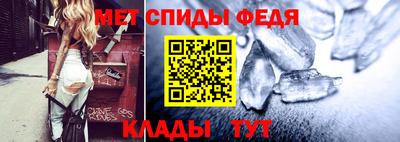 тгк Камышлов