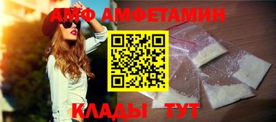 экстази Кандалакша