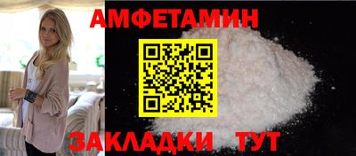 шишки Канаш