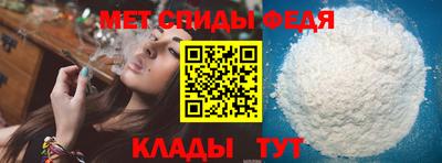 экстази Кандалакша