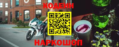 экстази Кандалакша