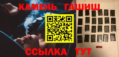 экстази Кандалакша