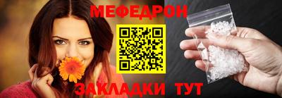экстази Кандалакша