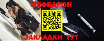 амфетамин Кинель